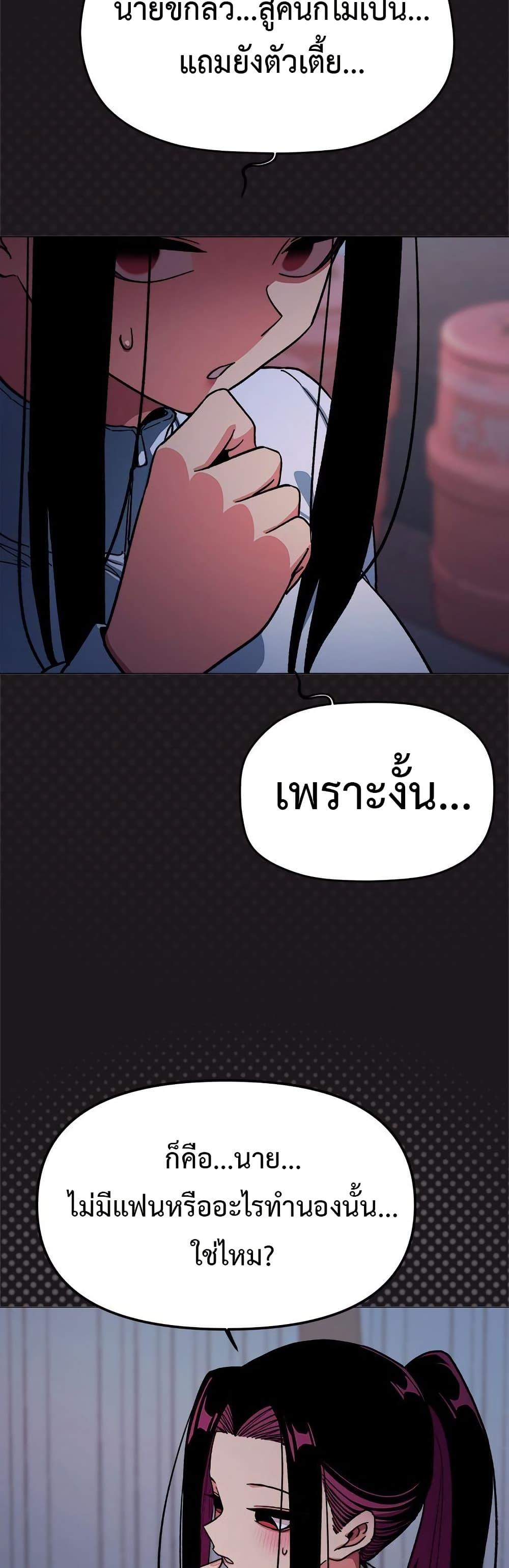Doujin-Lc- อ่าน โดจิน มังฮวา เกาหลี ญี่ปุ่น จีน แปลไทย Stop Smoking ตอนที่ 1 2 3 4 5 6 7 8 9 10 11 12 13 14 ฟรี ไม่มีโฆษณา อ่าน โดจิน Manhwa เกาหลี ญี่ปุ่น จีน เรามีครบ คัดมาให้เน้นๆ โดจิน 18+ รับประกันความฟินโดย  Doujin Lc