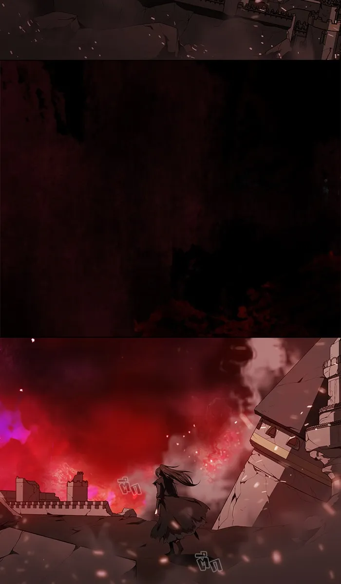 ผู้เล่นขั้นเทพแห่งหอคอยฝึกสอน ตอนที่ 31 รูปที่ 4