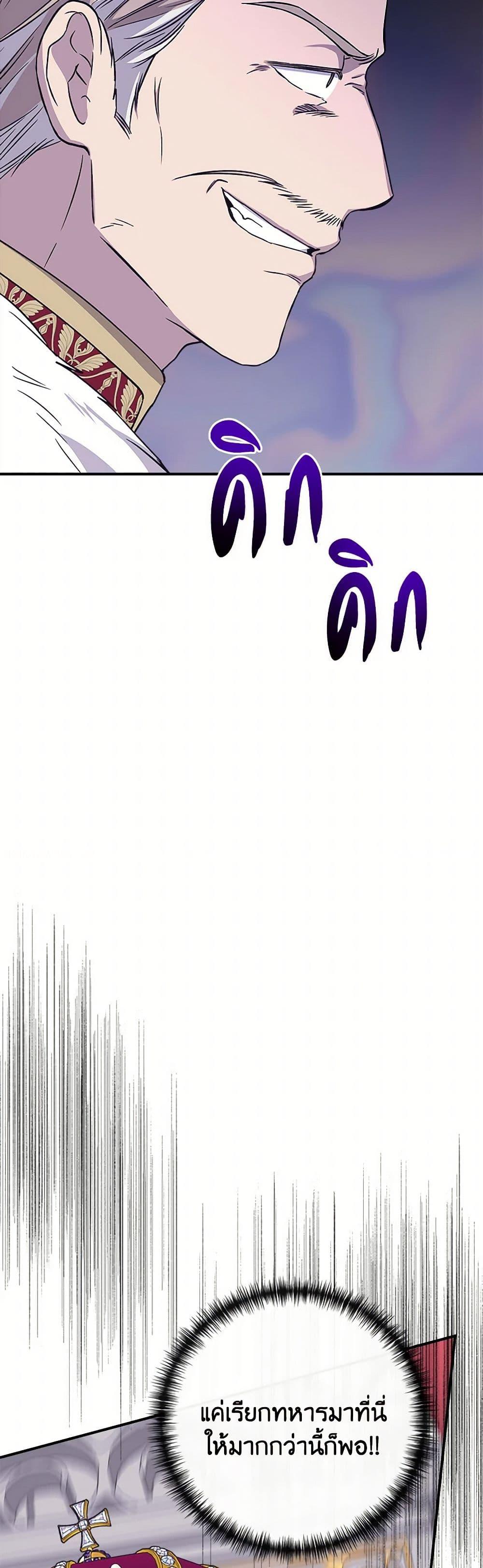 Manga-lc-com อ่านมังงะ อ่านการ์ตูน ออนไลน์ ฟรี I Wasn’t the Cinderella ตอนที่ 1 2 3 4 5 6 7 8 9 10 11 12 13 14 ฟรี ไม่มีโฆษณา Manga-lc - อ่าน มังงะ อ่าน การ์ตูน ออนไลน์ อ่านมังงะ ฟรี