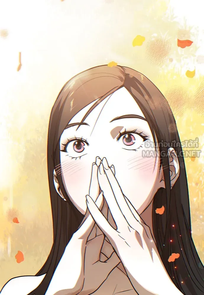 บันทึกรักลูกสาวเจ้าพ่อ ตอนที่ 2 รูปที่ 51