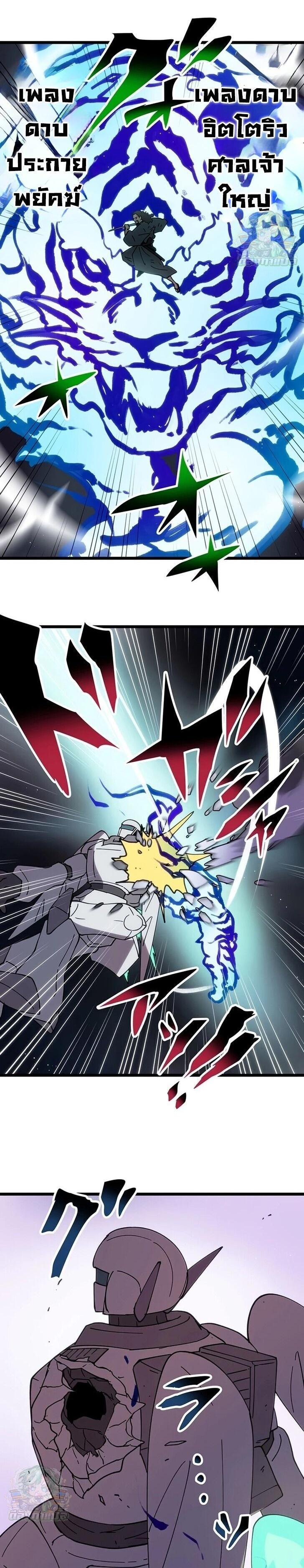 Manga-lc-com อ่านมังงะ อ่านการ์ตูน ออนไลน์ ฟรี Akari the Last Boss Girl ตอนที่ 1 2 3 4 5 6 7 8 9 10 11 12 13 14 ฟรี ไม่มีโฆษณา Manga-lc - อ่าน มังงะ อ่าน การ์ตูน ออนไลน์ อ่านมังงะ ฟรี