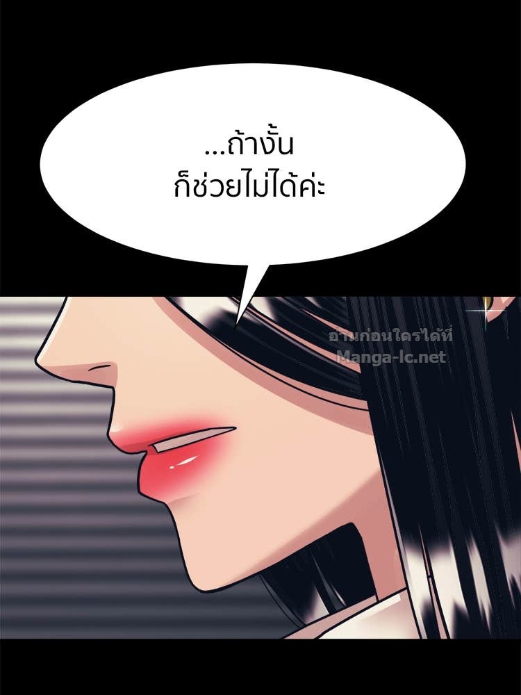 Doujin-Lc- อ่าน โดจิน มังฮวา เกาหลี ญี่ปุ่น จีน แปลไทย โคตรแกร่ง ตอนที่ 1 2 3 4 5 6 7 8 9 10 11 12 13 14 ฟรี ไม่มีโฆษณา อ่าน โดจิน Manhwa เกาหลี ญี่ปุ่น จีน เรามีครบ คัดมาให้เน้นๆ โดจิน 18+ รับประกันความฟินโดย Doujin Lc