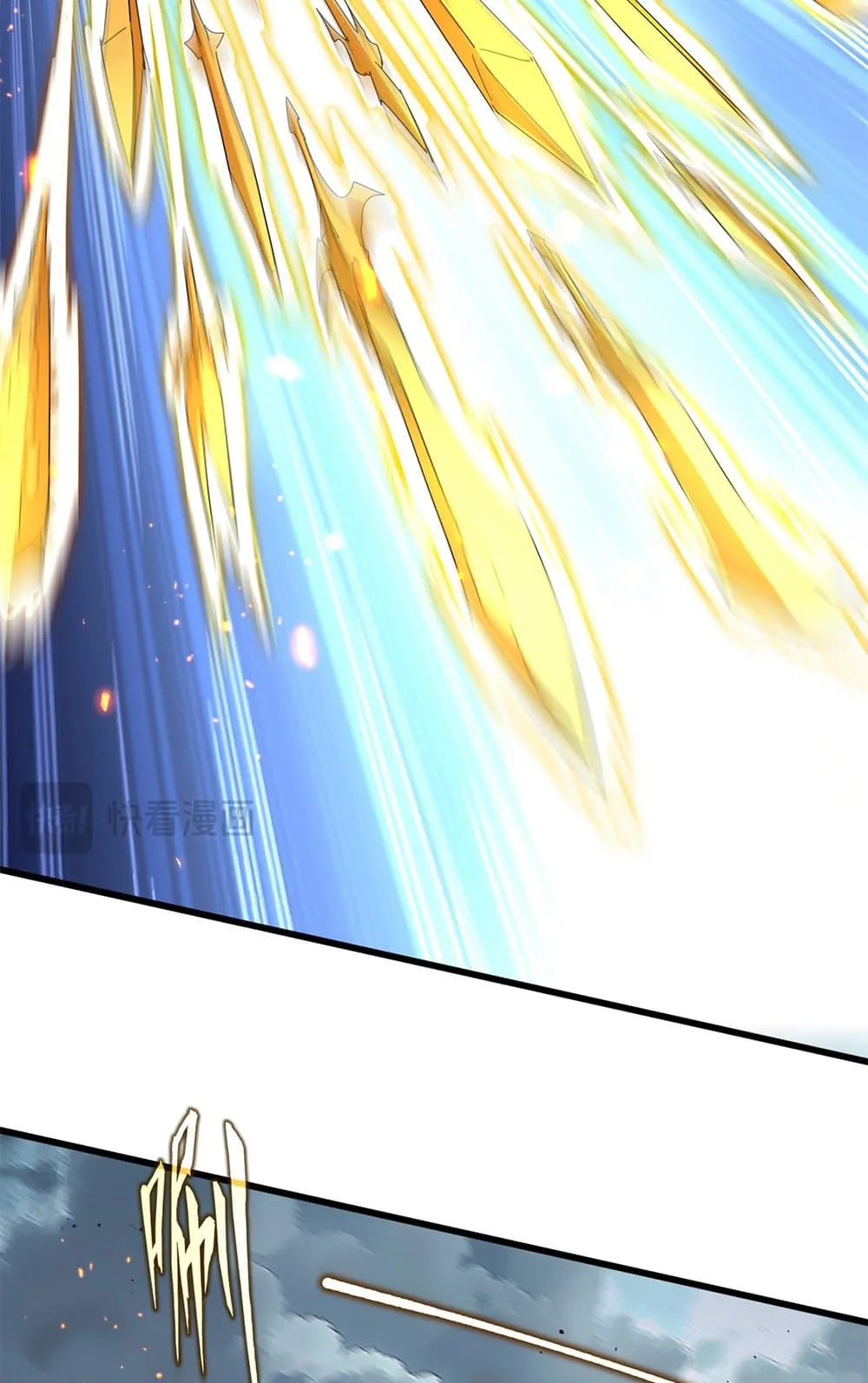 Magic Emperor ราชาจอมเวทย_ ตอนที่ ตอนที่ 797 รูปที่ 12