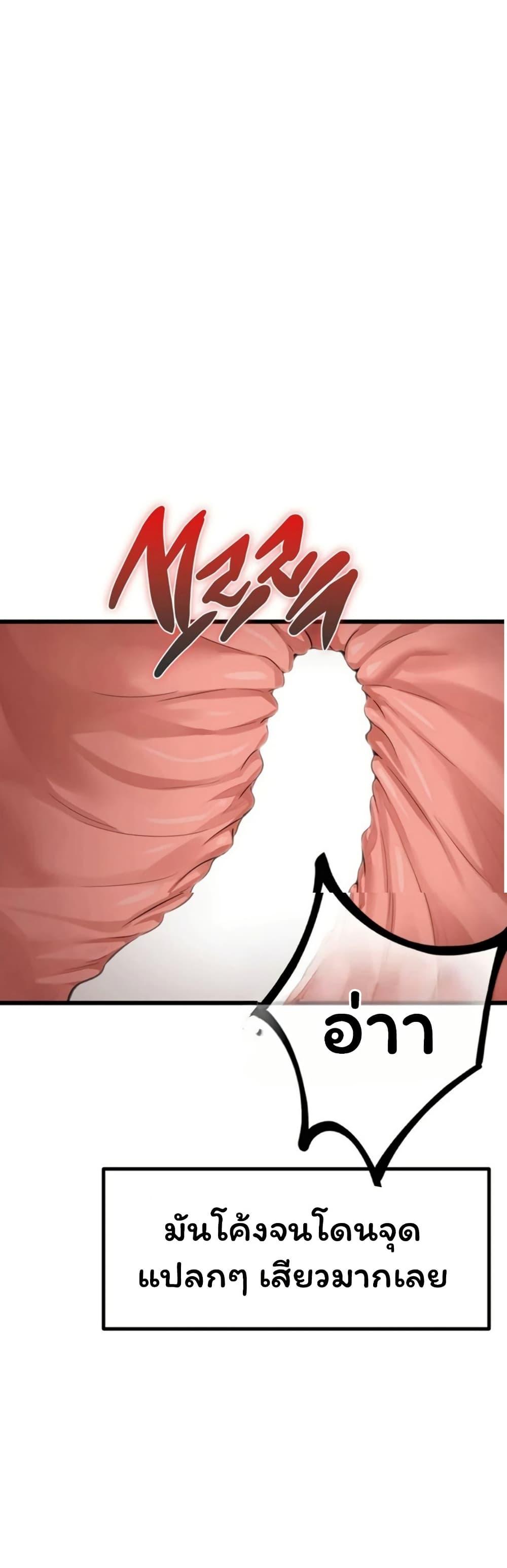 Doujin-Lc- อ่าน โดจิน มังฮวา เกาหลี ญี่ปุ่น จีน แปลไทย Married Women ตอนที่ 1 2 3 4 5 6 7 8 9 10 11 12 13 14 ฟรี ไม่มีโฆษณา อ่าน โดจิน Manhwa เกาหลี ญี่ปุ่น จีน เรามีครบ คัดมาให้เน้นๆ โดจิน 18+ รับประกันความฟินโดย  Doujin Lc