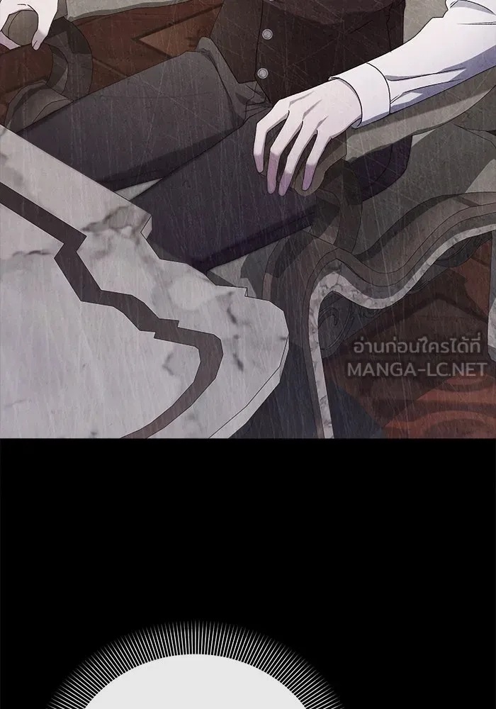 ชีวิตใหม่ในตระกูลมือสังหาร ตอนที่ 14 รูปที่ 18