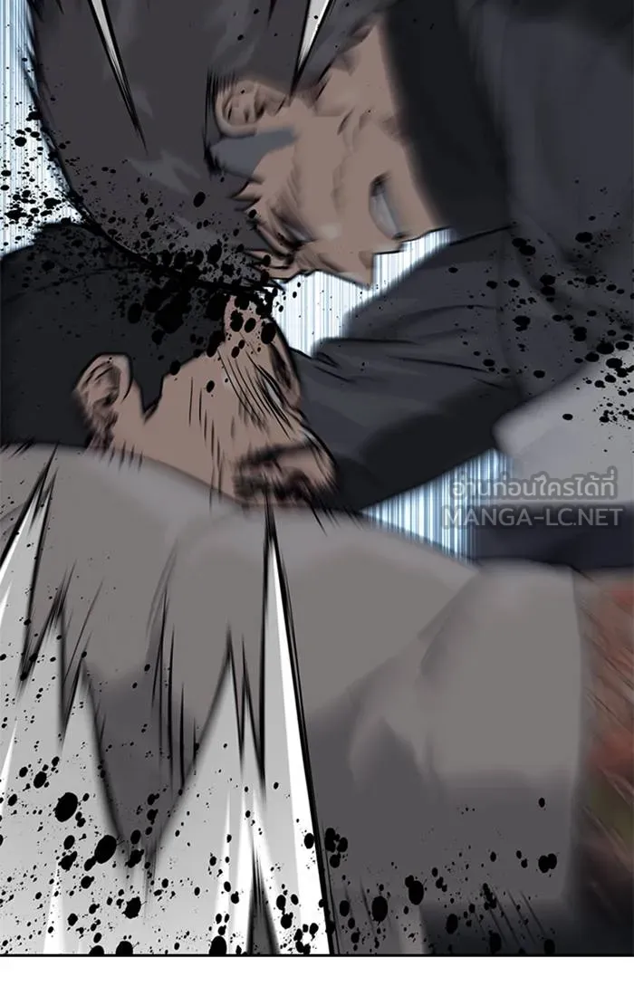 To not die ตอนที่ 58 รูปที่ 120