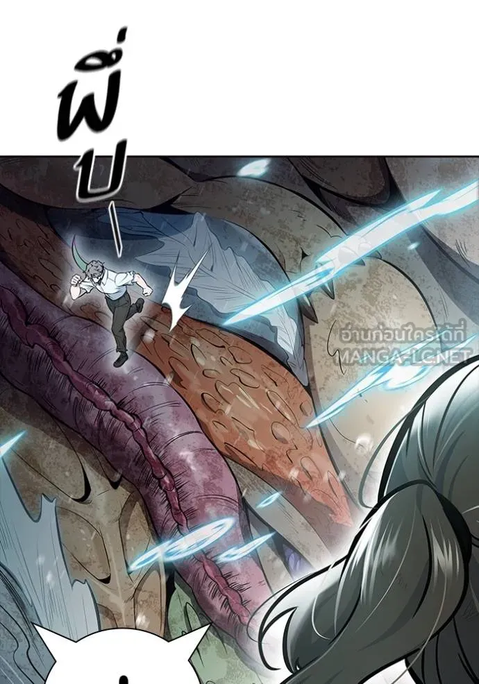 ทาวเวอร์ออฟก๊อด หอคอ ตอนที่ 636 รูปที่ 321