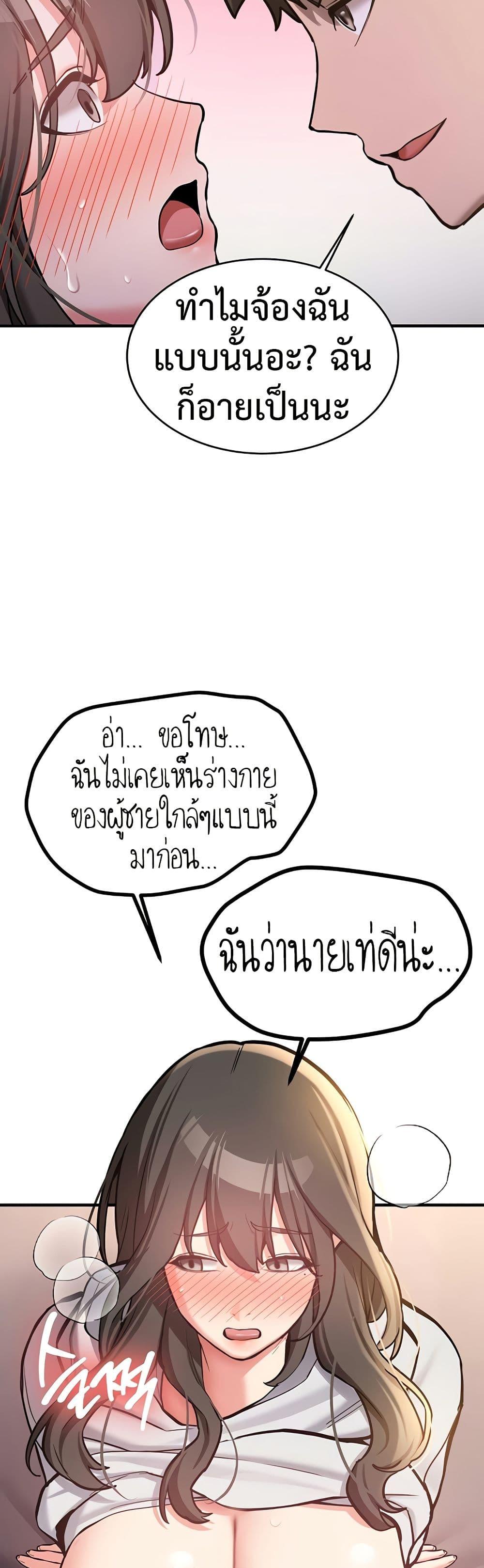 Doujin-Lc- อ่าน โดจิน มังฮวา เกาหลี ญี่ปุ่น จีน แปลไทย Pickup! ตอนที่ 1 2 3 4 5 6 7 8 9 10 11 12 13 14 ฟรี ไม่มีโฆษณา อ่าน โดจิน Manhwa เกาหลี ญี่ปุ่น จีน เรามีครบ คัดมาให้เน้นๆ โดจิน 18+ รับประกันความฟินโดย  Doujin Lc