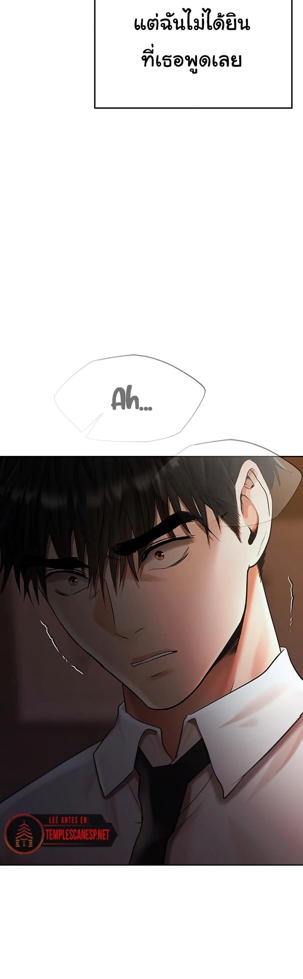 Doujin-Lc- อ่าน โดจิน มังฮวา เกาหลี ญี่ปุ่น จีน แปลไทย Cheer Love ตอนที่ 1 2 3 4 5 6 7 8 9 10 11 12 13 14 ฟรี ไม่มีโฆษณา อ่าน โดจิน Manhwa เกาหลี ญี่ปุ่น จีน เรามีครบ คัดมาให้เน้นๆ โดจิน 18+ รับประกันความฟินโดย  Doujin Lc