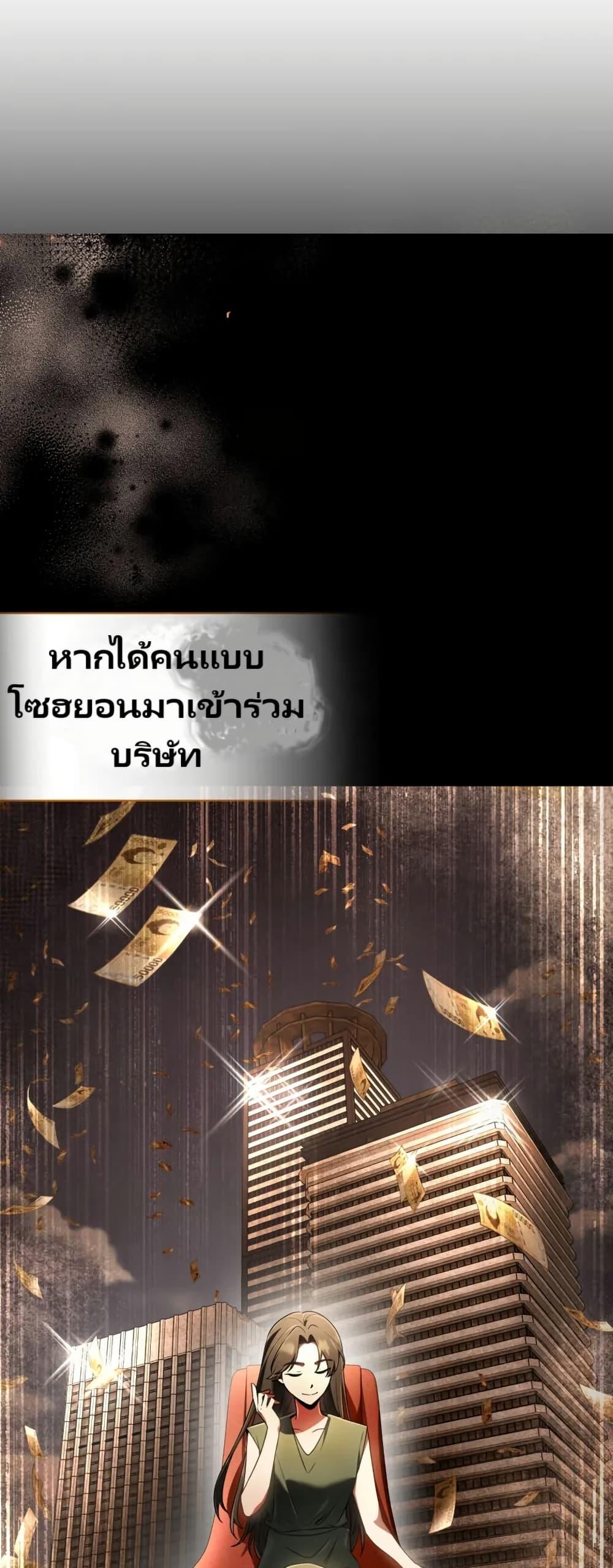 Manga-lc-com อ่านมังงะ อ่านการ์ตูน ออนไลน์ ฟรี You, I’ll Raise You Into A Superstar! ตอนที่ 1 2 3 4 5 6 7 8 9 10 11 12 13 14 ฟรี ไม่มีโฆษณา Manga-lc - อ่าน มังงะ อ่าน การ์ตูน ออนไลน์ อ่านมังงะ ฟรี