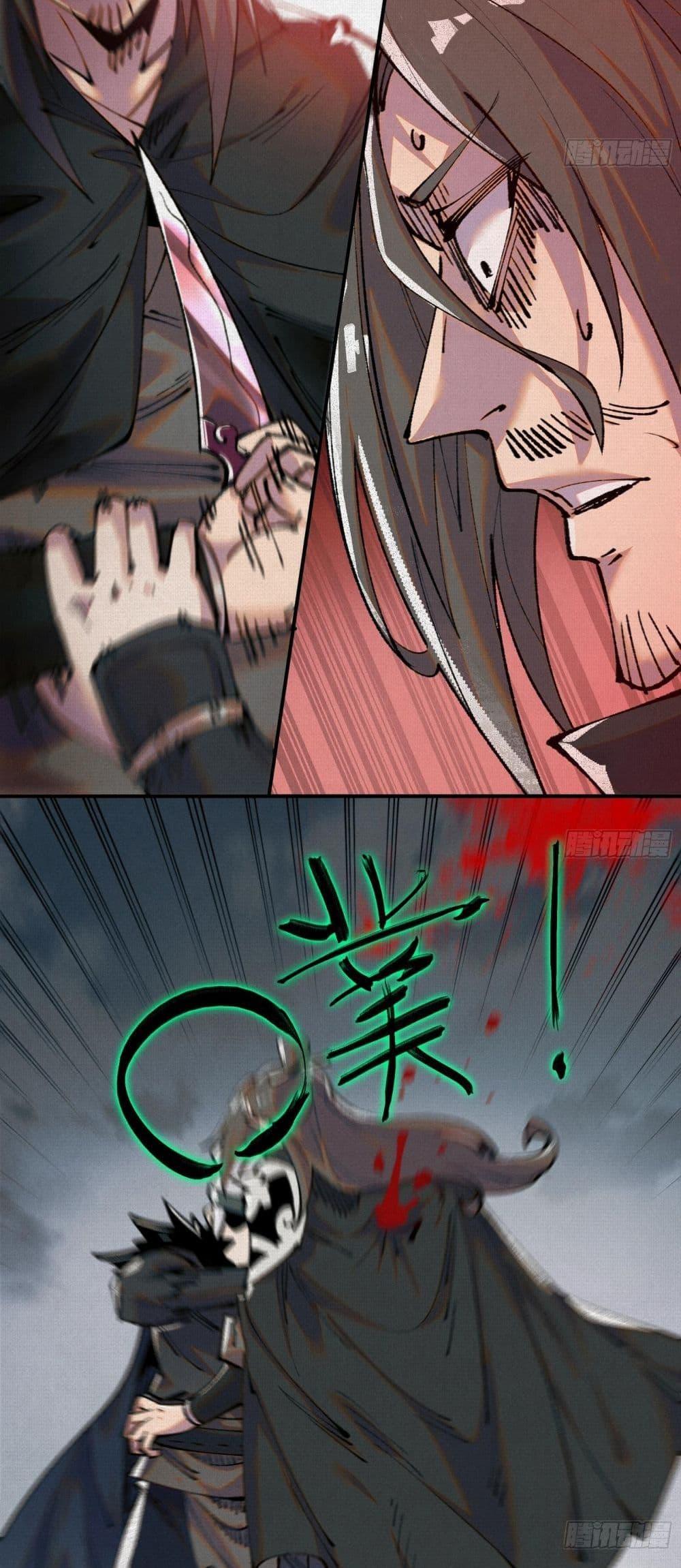 Manga-lc-com อ่านมังงะ อ่านการ์ตูน ออนไลน์ ฟรี Soul of Chi You ตอนที่ 1 2 3 4 5 6 7 8 9 10 11 12 13 14 ฟรี ไม่มีโฆษณา Manga-lc - อ่าน มังงะ อ่าน การ์ตูน ออนไลน์ อ่านมังงะ ฟรี