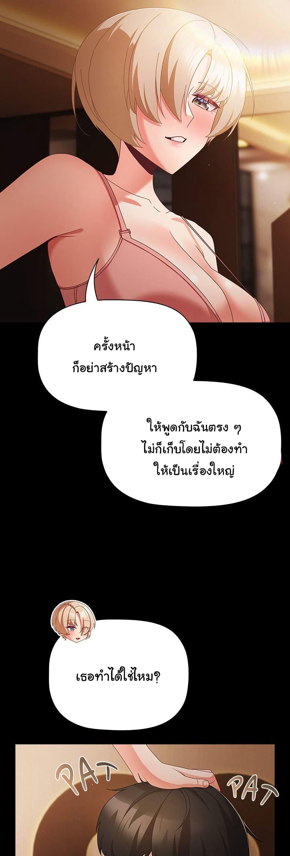 Doujin-Lc- อ่าน โดจิน มังฮวา เกาหลี ญี่ปุ่น จีน แปลไทย People of The Dark ตอนที่ 1 2 3 4 5 6 7 8 9 10 11 12 13 14 ฟรี ไม่มีโฆษณา อ่าน โดจิน Manhwa เกาหลี ญี่ปุ่น จีน เรามีครบ คัดมาให้เน้นๆ โดจิน 18+ รับประกันความฟินโดย  Doujin Lc