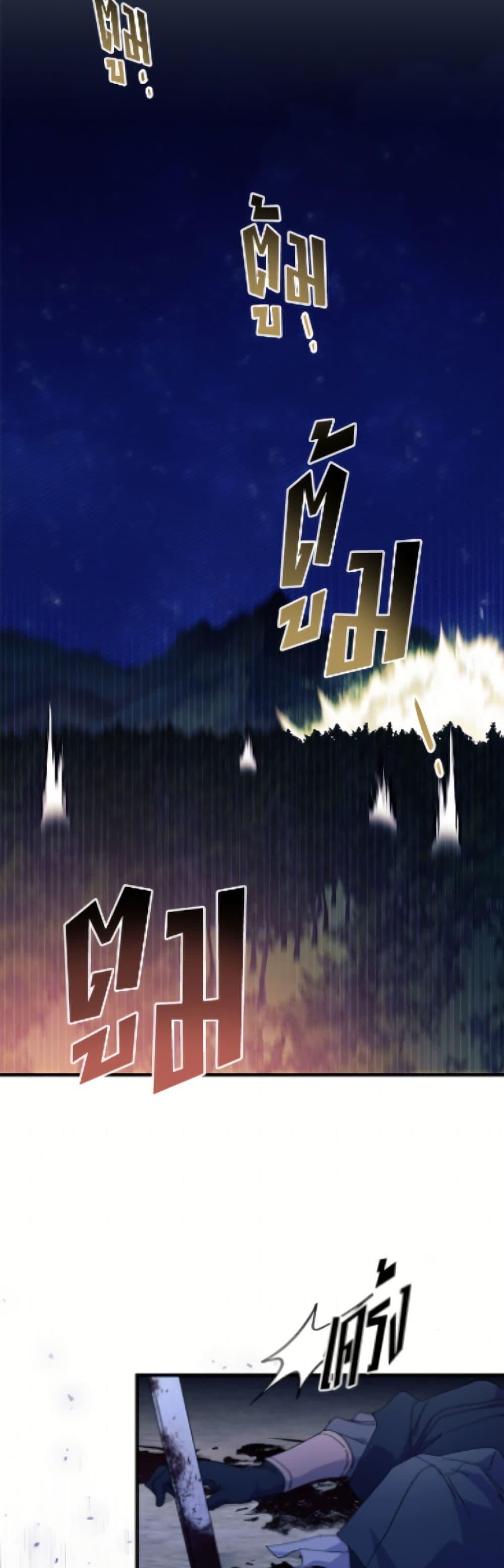 Doujin-Lc- อ่าน โดจิน มังฮวา เกาหลี ญี่ปุ่น จีน แปลไทย 92 ตอนที่ 1 2 3 4 5 6 7 8 9 10 11 12 13 14 ฟรี ไม่มีโฆษณา อ่าน โดจิน Manhwa เกาหลี ญี่ปุ่น จีน เรามีครบ คัดมาให้เน้นๆ โดจิน 18+ รับประกันความฟินโดย  Doujin Lc