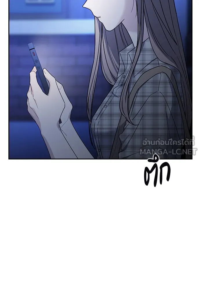 รักแล้วห้ามเลิก ตอนที่ 49 รูปที่ 174