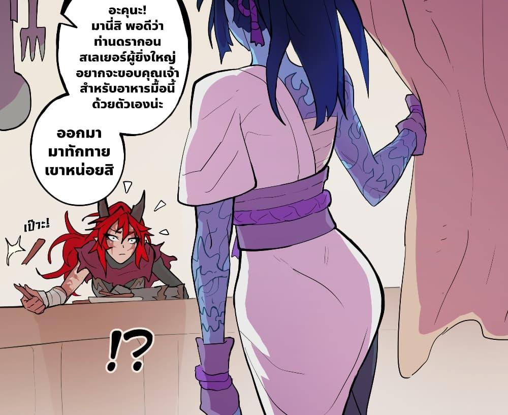 Manga-lc-com อ่านมังงะ อ่านการ์ตูน ออนไลน์ ฟรี My Wife is a Half-Dragon ตอนที่ 1 2 3 4 5 6 7 8 9 10 11 12 13 14 ฟรี ไม่มีโฆษณา Manga-lc - อ่าน มังงะ อ่าน การ์ตูน ออนไลน์ อ่านมังงะ ฟรี