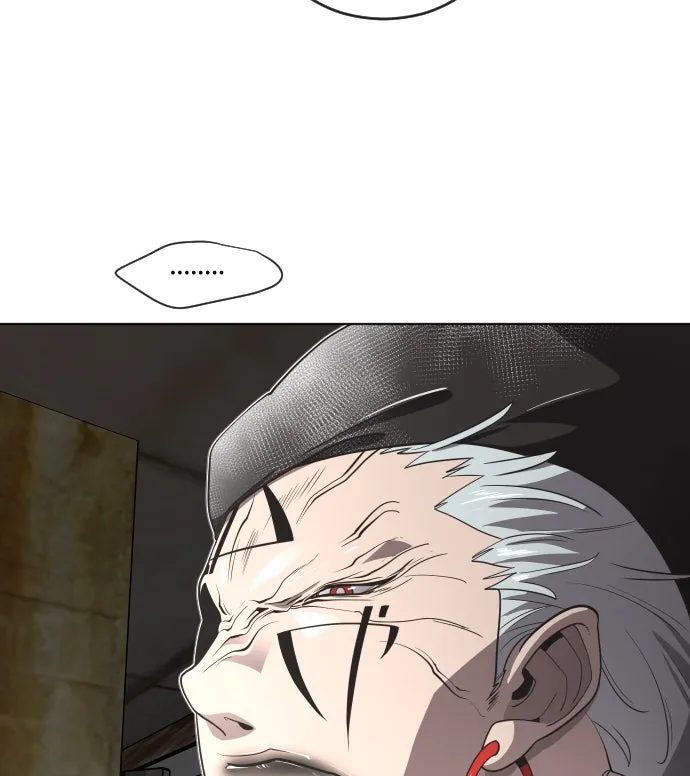 ยุคแห่งยอดมนุษย์ ตอนที่ 27 รูปที่ 37