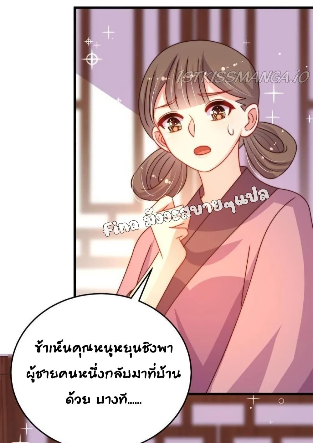 Manga-lc-com อ่านมังงะ อ่านการ์ตูน ออนไลน์ ฟรี MarshalIsJeal ตอนที่ 1 2 3 4 5 6 7 8 9 10 11 12 13 14 ฟรี ไม่มีโฆษณา Manga-lc - อ่าน มังงะ อ่าน การ์ตูน ออนไลน์ อ่านมังงะ ฟรี