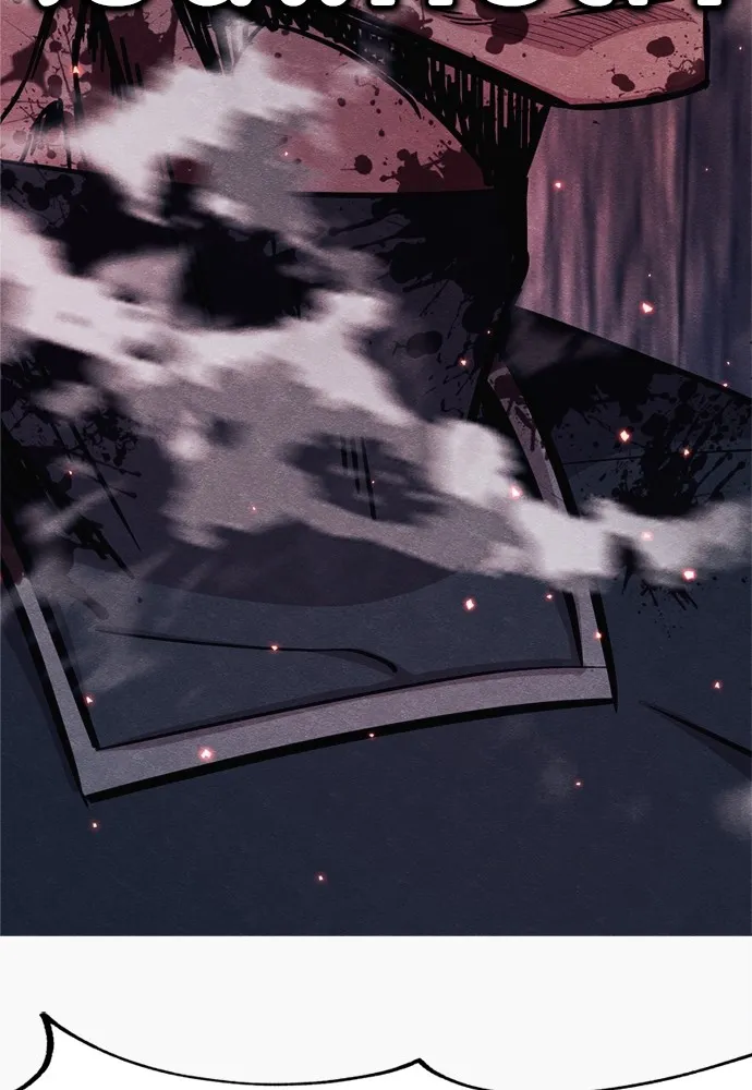 Zombie X Slasher ตอนที่ 42 รูปที่ 22