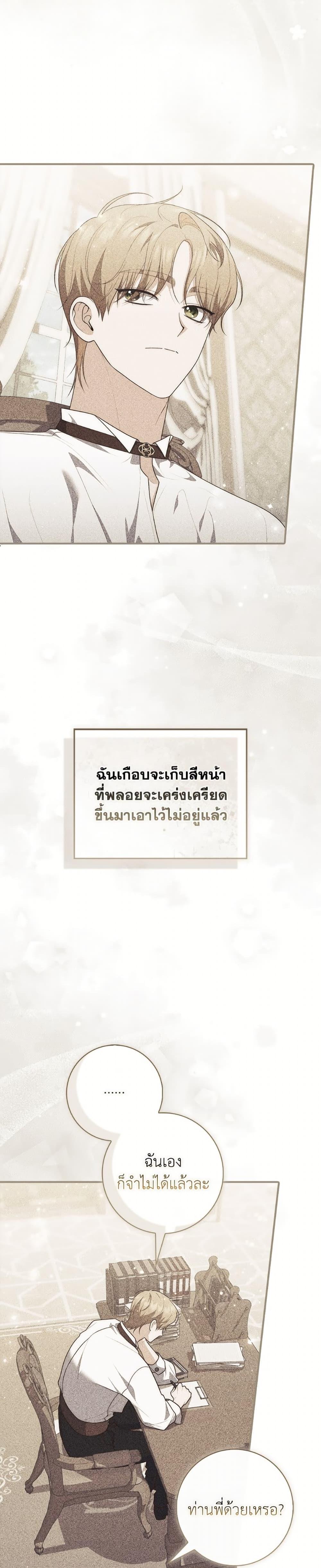 Manga-lc-com อ่านมังงะ อ่านการ์ตูน ออนไลน์ ฟรี Fortune-Telling Lady ตอนที่ 1 2 3 4 5 6 7 8 9 10 11 12 13 14 ฟรี ไม่มีโฆษณา Manga-lc - อ่าน มังงะ อ่าน การ์ตูน ออนไลน์ อ่านมังงะ ฟรี