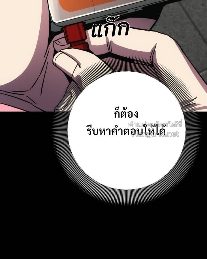 Doujin-Lc- อ่าน โดจิน มังฮวา เกาหลี ญี่ปุ่น จีน แปลไทย บอกมาค่าตัวเท่าไหร่ ตอนที่ 1 2 3 4 5 6 7 8 9 10 11 12 13 14 ฟรี ไม่มีโฆษณา อ่าน โดจิน Manhwa เกาหลี ญี่ปุ่น จีน เรามีครบ คัดมาให้เน้นๆ โดจิน 18+ รับประกันความฟินโดย Doujin Lc