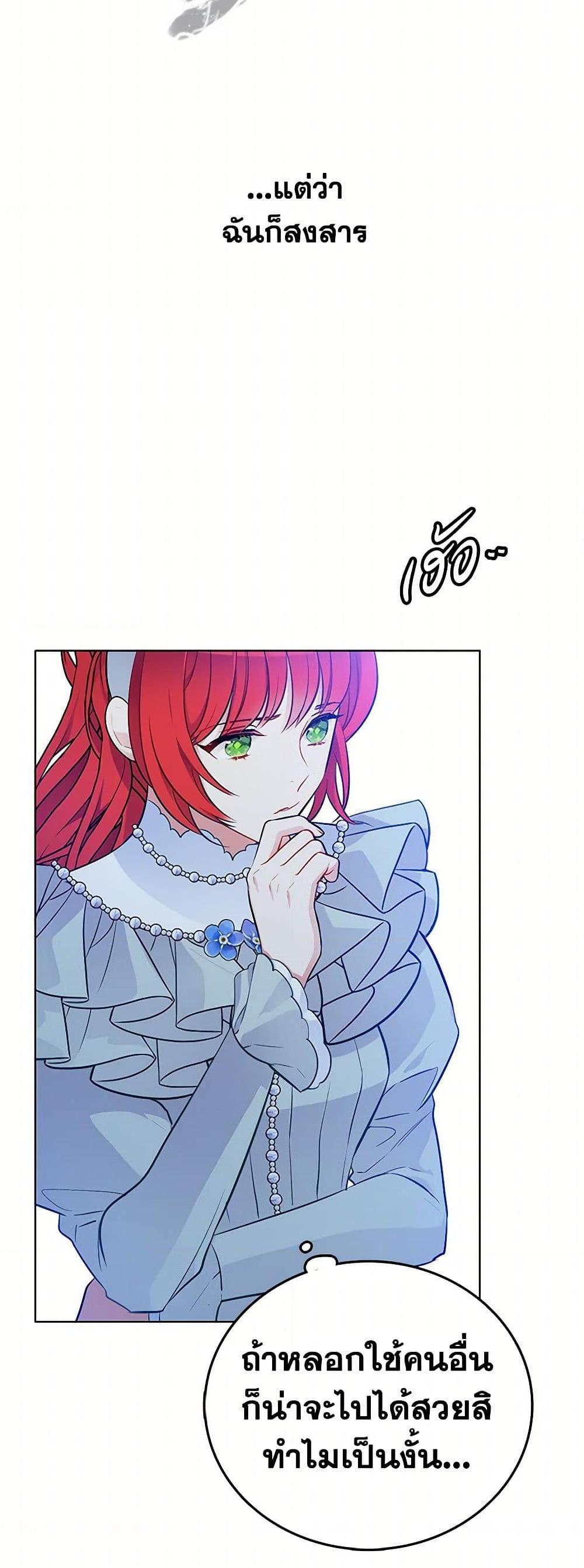 Manga-lc-com อ่านมังงะ อ่านการ์ตูน ออนไลน์ ฟรี The Detective Of Muiella ตอนที่ 1 2 3 4 5 6 7 8 9 10 11 12 13 14 ฟรี ไม่มีโฆษณา Manga-lc - อ่าน มังงะ อ่าน การ์ตูน ออนไลน์ อ่านมังงะ ฟรี