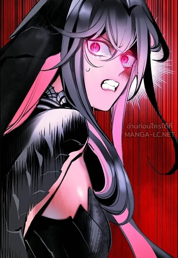 Jungle Juice ตอนที่ 184 รูปที่ 187