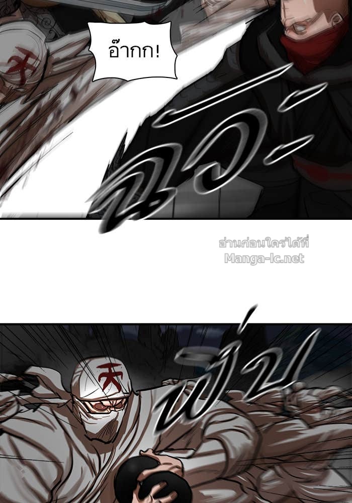 Doujin-Lc- อ่าน โดจิน มังฮวา เกาหลี ญี่ปุ่น จีน แปลไทย องครักษ์แห่งอัครสกุลจาง ตอนที่ 1 2 3 4 5 6 7 8 9 10 11 12 13 14 ฟรี ไม่มีโฆษณา อ่าน โดจิน Manhwa เกาหลี ญี่ปุ่น จีน เรามีครบ คัดมาให้เน้นๆ โดจิน 18+ รับประกันความฟินโดย Doujin Lc