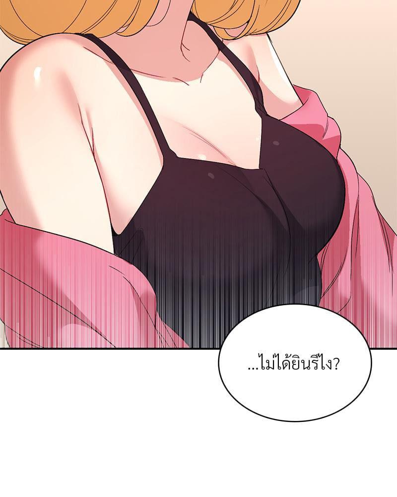 Doujin-Lc- อ่าน โดจิน มังฮวา เกาหลี ญี่ปุ่น จีน แปลไทย Playing On Hard Mode ตอนที่ 1 2 3 4 5 6 7 8 9 10 11 12 13 14 ฟรี ไม่มีโฆษณา อ่าน โดจิน Manhwa เกาหลี ญี่ปุ่น จีน เรามีครบ คัดมาให้เน้นๆ โดจิน 18+ รับประกันความฟินโดย  Doujin Lc