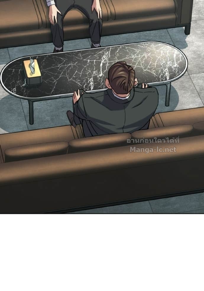 Doujin-Lc- อ่าน โดจิน มังฮวา เกาหลี ญี่ปุ่น จีน แปลไทย Reborn Rich ตอนที่ 1 2 3 4 5 6 7 8 9 10 11 12 13 14 ฟรี ไม่มีโฆษณา อ่าน โดจิน Manhwa เกาหลี ญี่ปุ่น จีน เรามีครบ คัดมาให้เน้นๆ โดจิน 18+ รับประกันความฟินโดย Doujin Lc