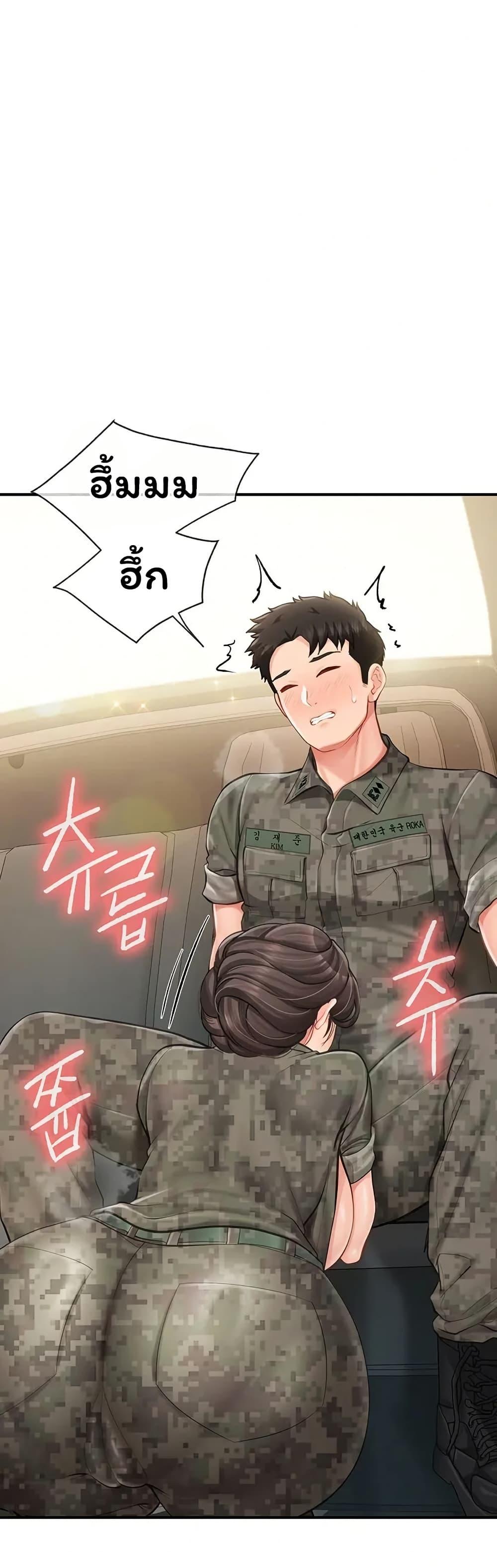 Doujin-Lc- อ่าน โดจิน มังฮวา เกาหลี ญี่ปุ่น จีน แปลไทย I am The Only ตอนที่ 1 2 3 4 5 6 7 8 9 10 11 12 13 14 ฟรี ไม่มีโฆษณา อ่าน โดจิน Manhwa เกาหลี ญี่ปุ่น จีน เรามีครบ คัดมาให้เน้นๆ โดจิน 18+ รับประกันความฟินโดย  Doujin Lc