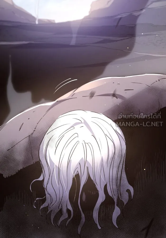 ฟิลเลียโรเซ่กับคำทำนายแห่งมงกุฎหนาม ตอนที่ 113 รูปที่ 60