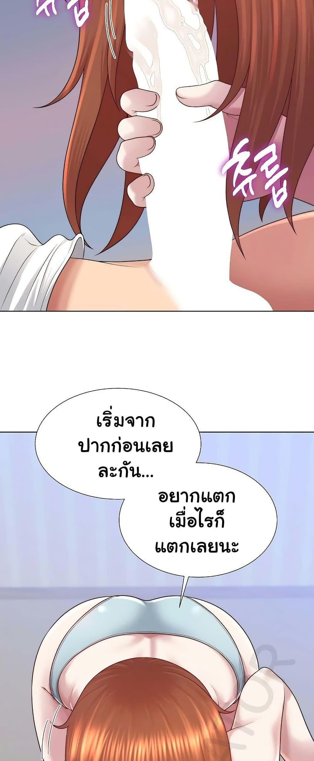 Doujin-Lc- อ่าน โดจิน มังฮวา เกาหลี ญี่ปุ่น จีน แปลไทย Wanna Become a Dad or a Boyfriend ตอนที่ 1 2 3 4 5 6 7 8 9 10 11 12 13 14 ฟรี ไม่มีโฆษณา อ่าน โดจิน Manhwa เกาหลี ญี่ปุ่น จีน เรามีครบ คัดมาให้เน้นๆ โดจิน 18+ รับประกันความฟินโดย  Doujin Lc
