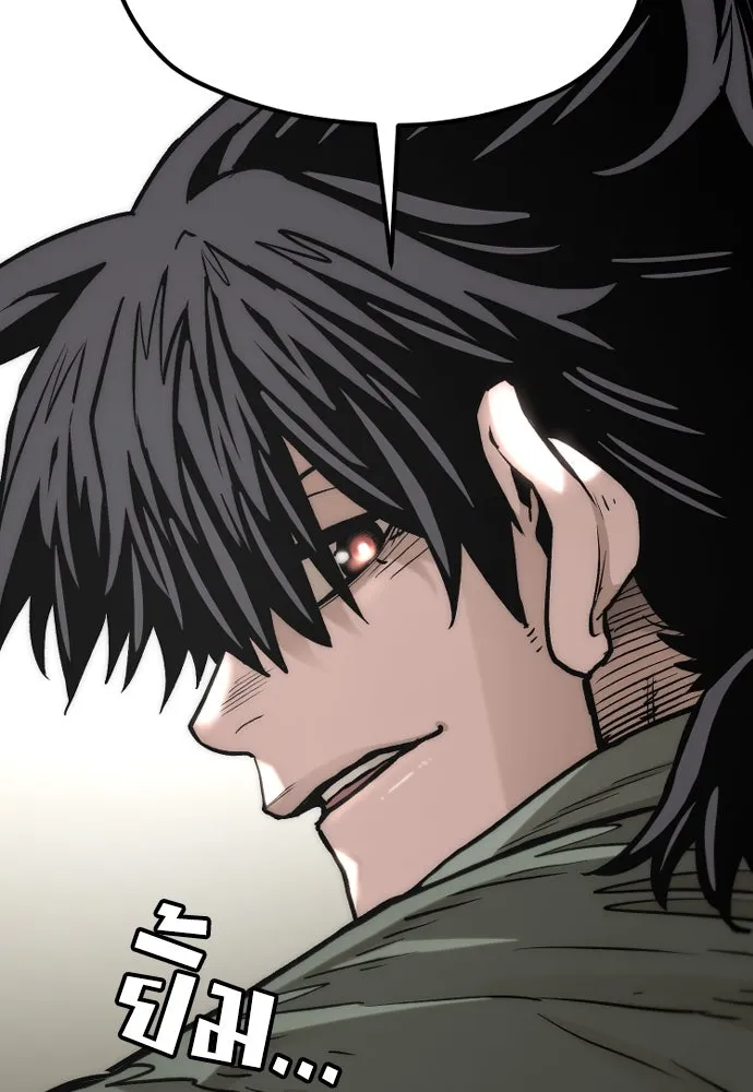 เส้นทางสู่เทพมาร ตอนที่ 138 รูปที่ 122