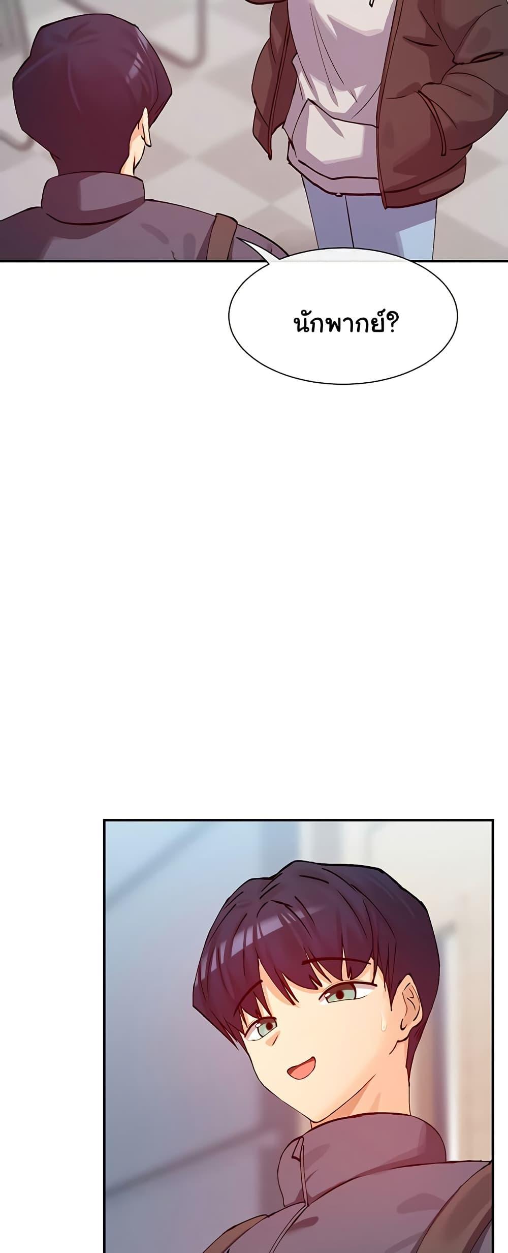 Doujin-Lc- อ่าน โดจิน มังฮวา เกาหลี ญี่ปุ่น จีน แปลไทย You Watch Stuff Like ตอนที่ 1 2 3 4 5 6 7 8 9 10 11 12 13 14 ฟรี ไม่มีโฆษณา อ่าน โดจิน Manhwa เกาหลี ญี่ปุ่น จีน เรามีครบ คัดมาให้เน้นๆ โดจิน 18+ รับประกันความฟินโดย  Doujin Lc