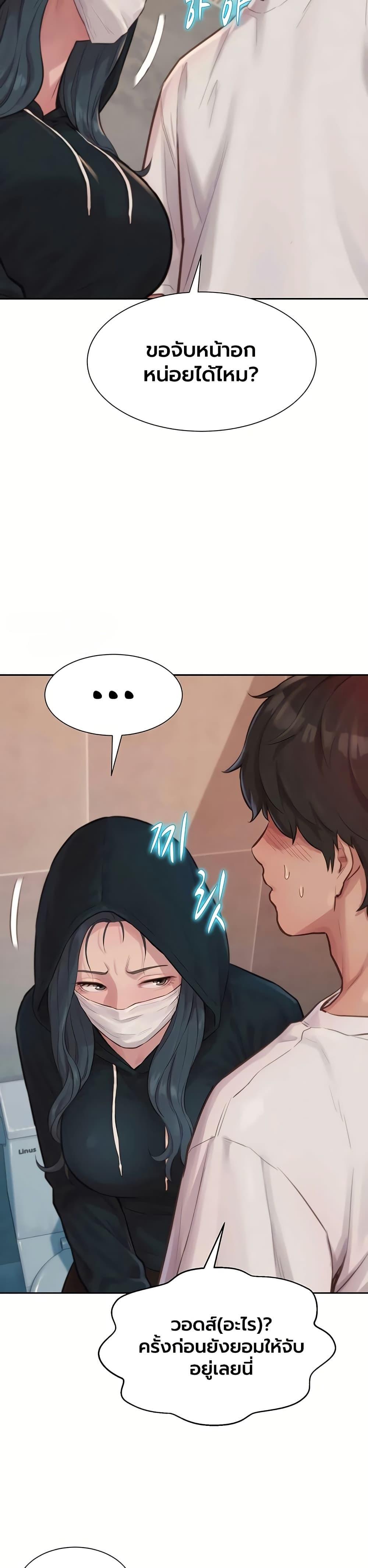 Doujin-Lc- อ่าน โดจิน มังฮวา เกาหลี ญี่ปุ่น จีน แปลไทย Capitalist Harem ตอนที่ 1 2 3 4 5 6 7 8 9 10 11 12 13 14 ฟรี ไม่มีโฆษณา อ่าน โดจิน Manhwa เกาหลี ญี่ปุ่น จีน เรามีครบ คัดมาให้เน้นๆ โดจิน 18+ รับประกันความฟินโดย  Doujin Lc
