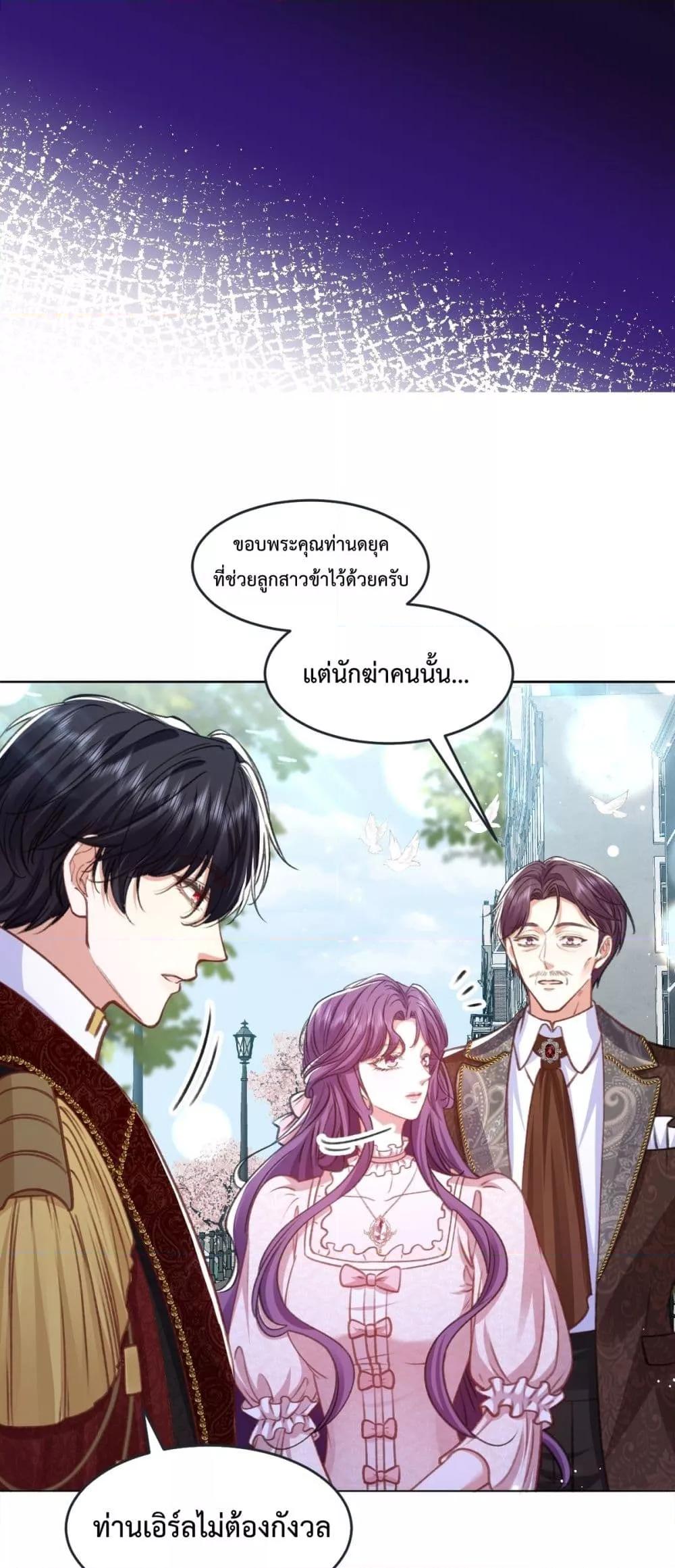 Manga-lc-com อ่านมังงะ อ่านการ์ตูน ออนไลน์ ฟรี ConfessingMyL ตอนที่ 1 2 3 4 5 6 7 8 9 10 11 12 13 14 ฟรี ไม่มีโฆษณา Manga-lc - อ่าน มังงะ อ่าน การ์ตูน ออนไลน์ อ่านมังงะ ฟรี