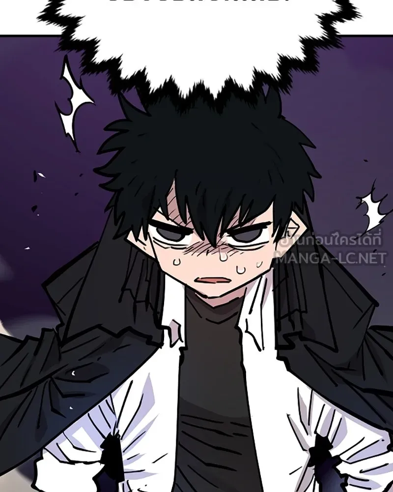 Player ตอนที่ 154 รูปที่ 66