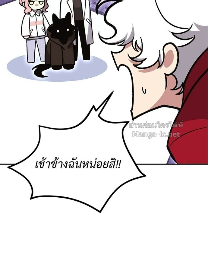 Doujin-Lc- อ่าน โดจิน มังฮวา เกาหลี ญี่ปุ่น จีน แปลไทย ฮีลเลอร์กำมะลอ ตอนที่ 1 2 3 4 5 6 7 8 9 10 11 12 13 14 ฟรี ไม่มีโฆษณา อ่าน โดจิน Manhwa เกาหลี ญี่ปุ่น จีน เรามีครบ คัดมาให้เน้นๆ โดจิน 18+ รับประกันความฟินโดย Doujin Lc