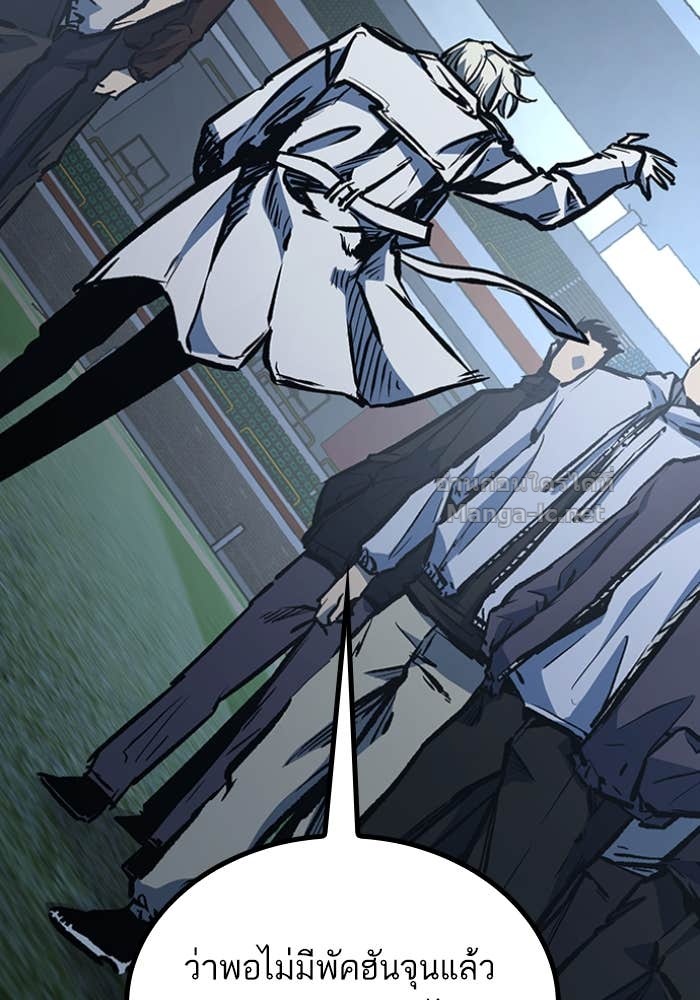 Doujin-Lc- อ่าน โดจิน มังฮวา เกาหลี ญี่ปุ่น จีน แปลไทย HECTOPASCAL ตอนที่ 1 2 3 4 5 6 7 8 9 10 11 12 13 14 ฟรี ไม่มีโฆษณา อ่าน โดจิน Manhwa เกาหลี ญี่ปุ่น จีน เรามีครบ คัดมาให้เน้นๆ โดจิน 18+ รับประกันความฟินโดย Doujin Lc