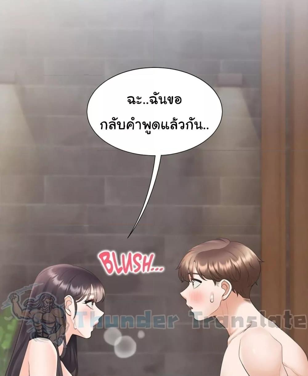 Doujin-Lc- อ่าน โดจิน มังฮวา เกาหลี ญี่ปุ่น จีน แปลไทย Bunk Beds ตอนที่ 1 2 3 4 5 6 7 8 9 10 11 12 13 14 ฟรี ไม่มีโฆษณา อ่าน โดจิน Manhwa เกาหลี ญี่ปุ่น จีน เรามีครบ คัดมาให้เน้นๆ โดจิน 18+ รับประกันความฟินโดย  Doujin Lc