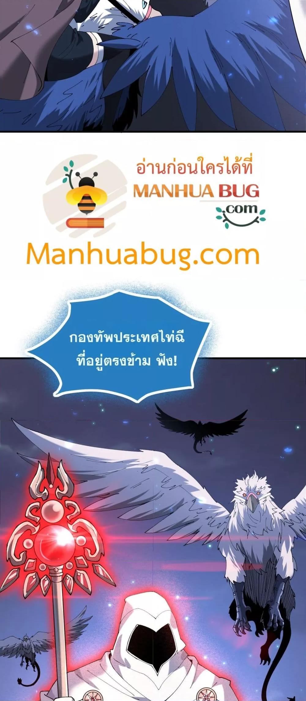 Manga-lc-com อ่านมังงะ อ่านการ์ตูน ออนไลน์ ฟรี IamDrakoMajs ตอนที่ 1 2 3 4 5 6 7 8 9 10 11 12 13 14 ฟรี ไม่มีโฆษณา Manga-lc - อ่าน มังงะ อ่าน การ์ตูน ออนไลน์ อ่านมังงะ ฟรี