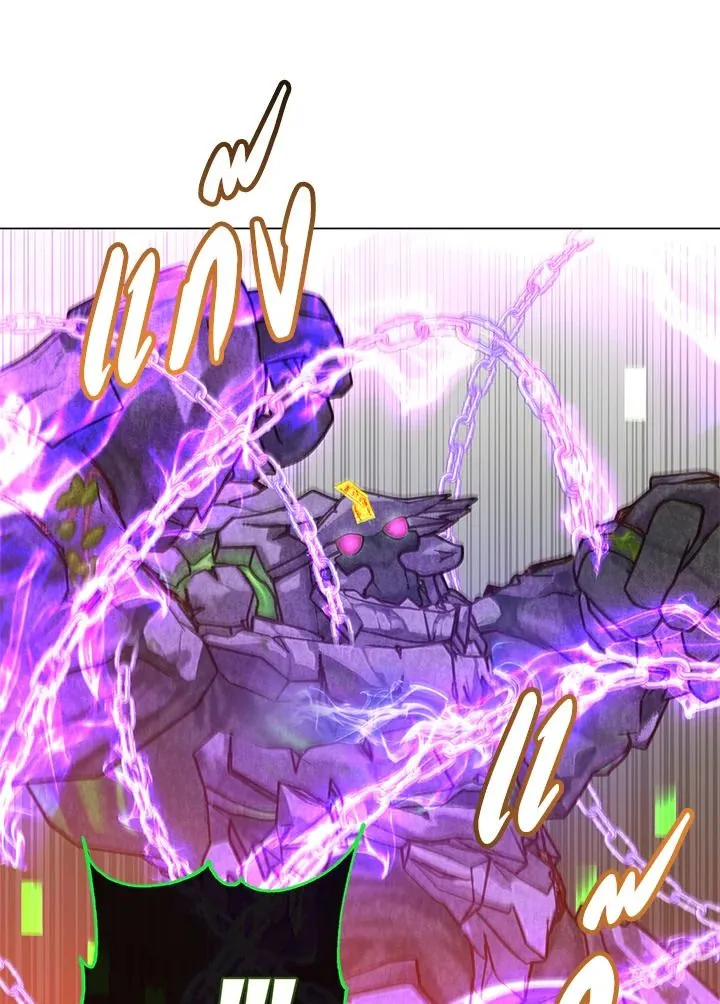 The Max Level Hero Has Returned การกล_บมาของว_รบ_ร_ษเวลต_น ตอนที่ ตอนที่ 202 รูปที่ 83