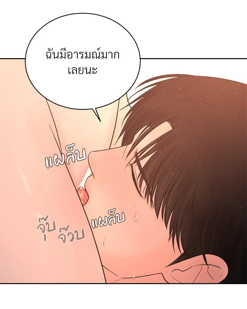 Doujin-Lc- อ่าน โดจิน มังฮวา เกาหลี ญี่ปุ่น จีน แปลไทย Payment for the Ride ตอนที่ 1 2 3 4 5 6 7 8 9 10 11 12 13 14 ฟรี ไม่มีโฆษณา อ่าน โดจิน Manhwa เกาหลี ญี่ปุ่น จีน เรามีครบ คัดมาให้เน้นๆ โดจิน 18+ รับประกันความฟินโดย  Doujin Lc