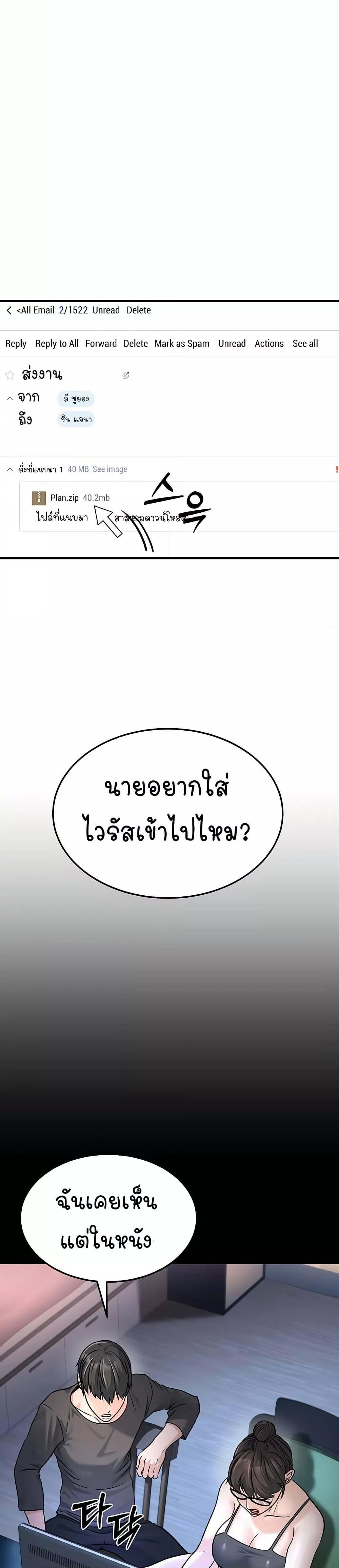 Doujin-Lc- อ่าน โดจิน มังฮวา เกาหลี ญี่ปุ่น จีน แปลไทย The Public Servant’s Double Life ตอนที่ 1 2 3 4 5 6 7 8 9 10 11 12 13 14 ฟรี ไม่มีโฆษณา อ่าน โดจิน Manhwa เกาหลี ญี่ปุ่น จีน เรามีครบ คัดมาให้เน้นๆ โดจิน 18+ รับประกันความฟินโดย  Doujin Lc