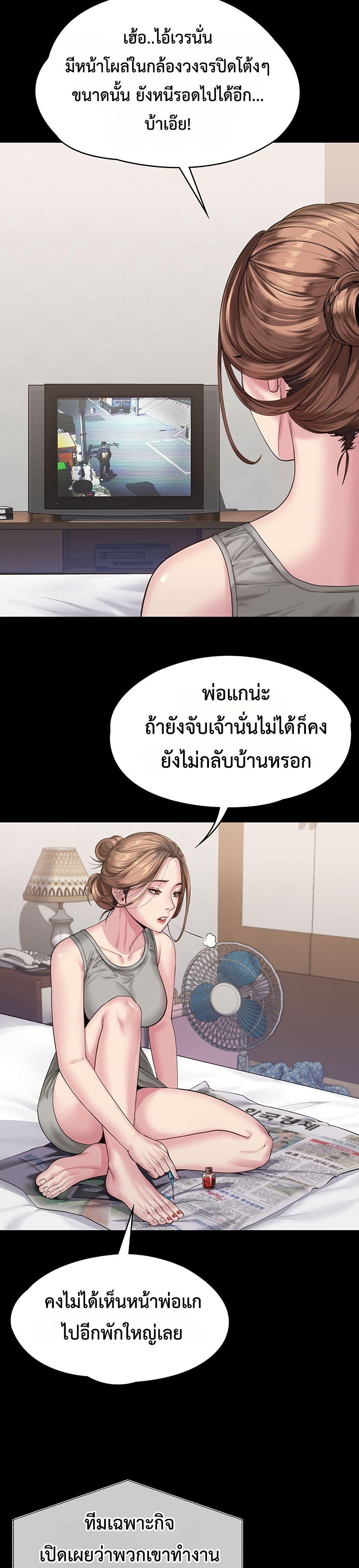 Doujin-Lc- อ่าน โดจิน มังฮวา เกาหลี ญี่ปุ่น จีน แปลไทย Protect You ตอนที่ 1 2 3 4 5 6 7 8 9 10 11 12 13 14 ฟรี ไม่มีโฆษณา อ่าน โดจิน Manhwa เกาหลี ญี่ปุ่น จีน เรามีครบ คัดมาให้เน้นๆ โดจิน 18+ รับประกันความฟินโดย  Doujin Lc