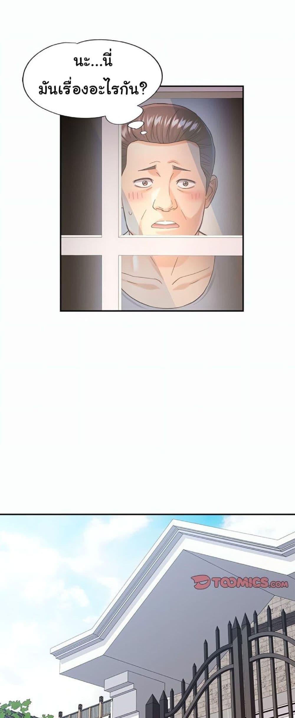 Doujin-Lc- อ่าน โดจิน มังฮวา เกาหลี ญี่ปุ่น จีน แปลไทย In Her Place ตอนที่ 1 2 3 4 5 6 7 8 9 10 11 12 13 14 ฟรี ไม่มีโฆษณา อ่าน โดจิน Manhwa เกาหลี ญี่ปุ่น จีน เรามีครบ คัดมาให้เน้นๆ โดจิน 18+ รับประกันความฟินโดย  Doujin Lc