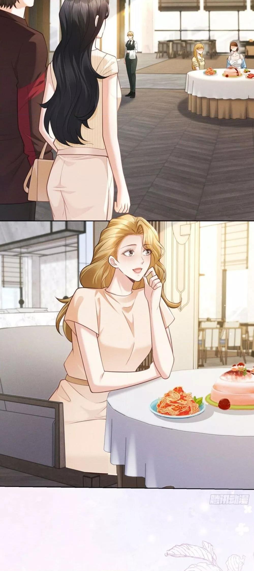 Manga-lc-com อ่านมังงะ อ่านการ์ตูน ออนไลน์ ฟรี It’sJustaSup ตอนที่ 1 2 3 4 5 6 7 8 9 10 11 12 13 14 ฟรี ไม่มีโฆษณา Manga-lc - อ่าน มังงะ อ่าน การ์ตูน ออนไลน์ อ่านมังงะ ฟรี