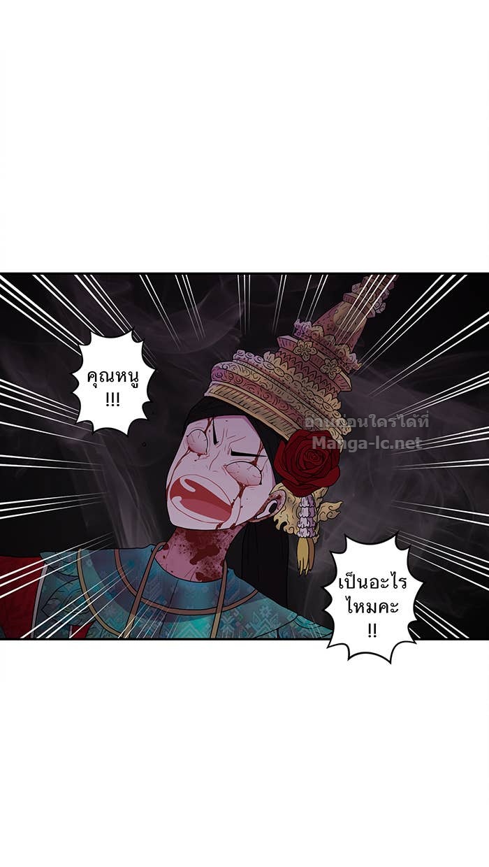 Doujin-Lc- อ่าน โดจิน มังฮวา เกาหลี ญี่ปุ่น จีน แปลไทย Take My Money รักนี้...มีเปย์ ตอนที่ 1 2 3 4 5 6 7 8 9 10 11 12 13 14 ฟรี ไม่มีโฆษณา อ่าน โดจิน Manhwa เกาหลี ญี่ปุ่น จีน เรามีครบ คัดมาให้เน้นๆ โดจิน 18+ รับประกันความฟินโดย Doujin Lc