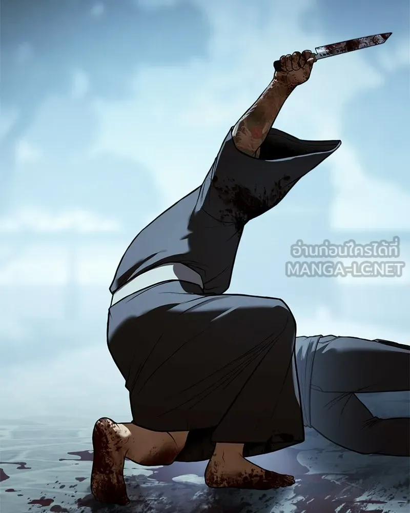 แบคXX ตอนที่ 168 รูปที่ 15