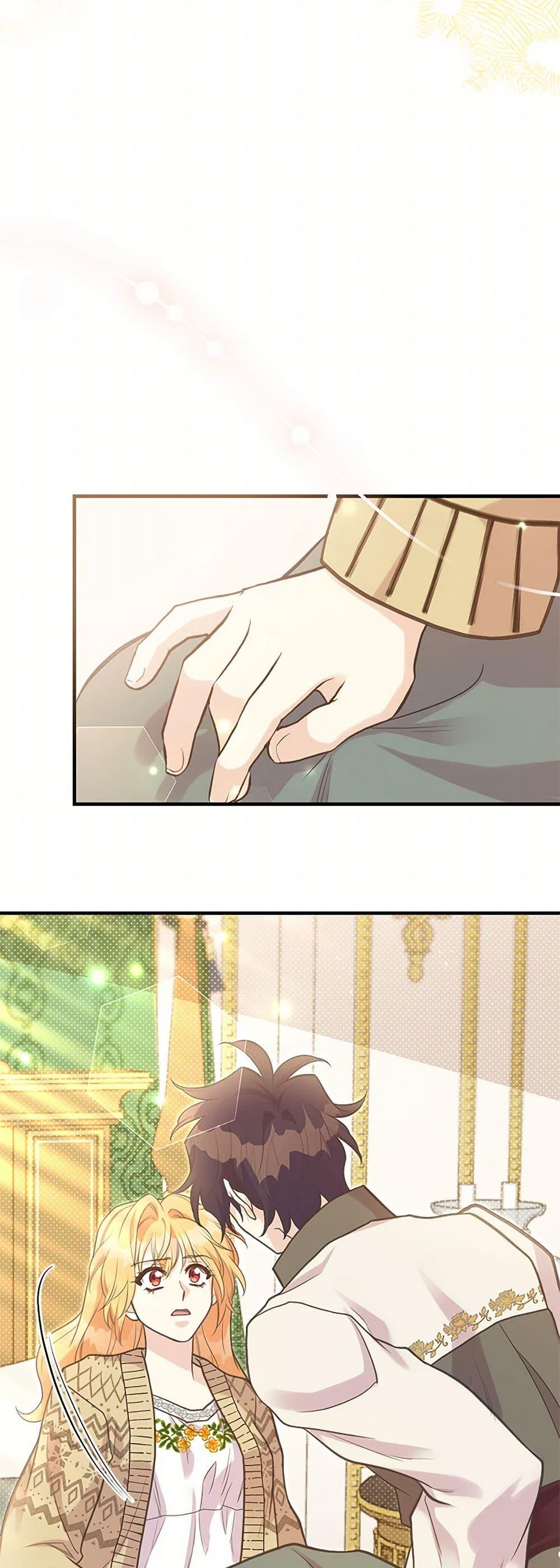 Manga-lc-com อ่านมังงะ อ่านการ์ตูน ออนไลน์ ฟรี My Sister Picked up the Male Lead ตอนที่ 1 2 3 4 5 6 7 8 9 10 11 12 13 14 ฟรี ไม่มีโฆษณา Manga-lc - อ่าน มังงะ อ่าน การ์ตูน ออนไลน์ อ่านมังงะ ฟรี